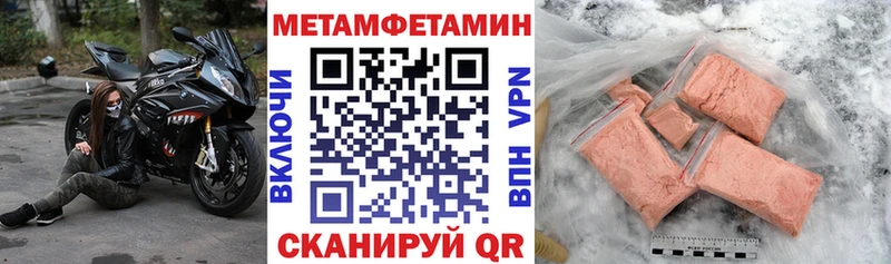 АМФ 97%  Заречный 