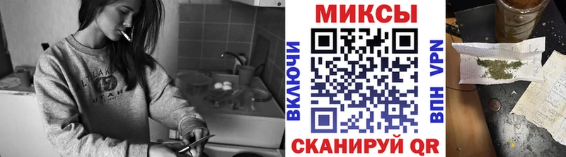 Бутират бутандиол  Заречный 