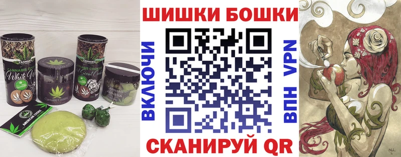 Еда ТГК конопля  ОМГ ОМГ маркетплейс  Заречный 