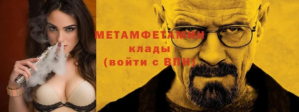 а пвп мука Белоозёрский