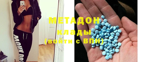 кокаин перу Балабаново
