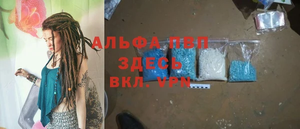 кокаин перу Балабаново