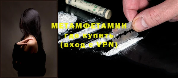 а пвп мука Белоозёрский