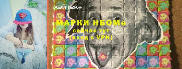 кокаин колумбия Баксан