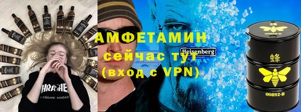 кокаин перу Балабаново