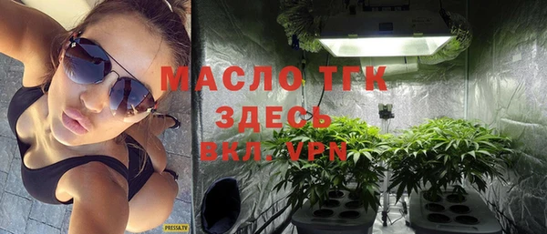 а пвп мука Белоозёрский