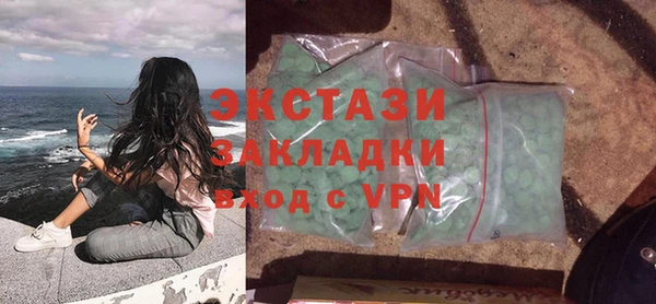 кокаин перу Балабаново