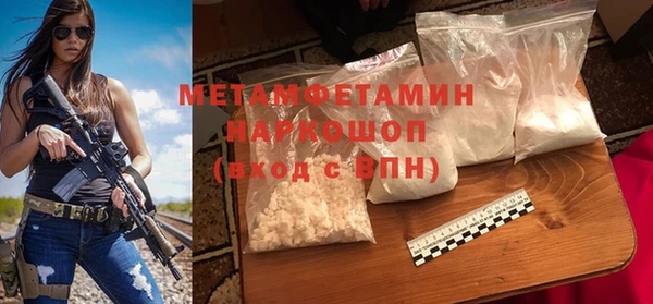 а пвп мука Белоозёрский