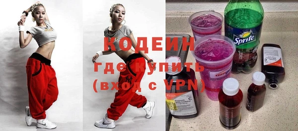 а пвп мука Белоозёрский