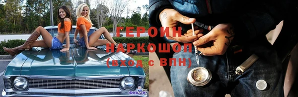 а пвп мука Белоозёрский