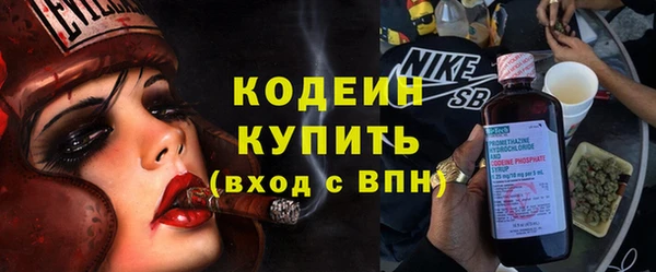 а пвп мука Белоозёрский