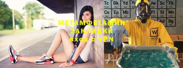 а пвп мука Белоозёрский