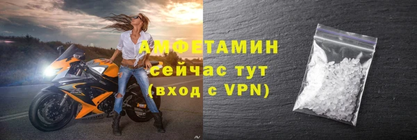 а пвп мука Белоозёрский