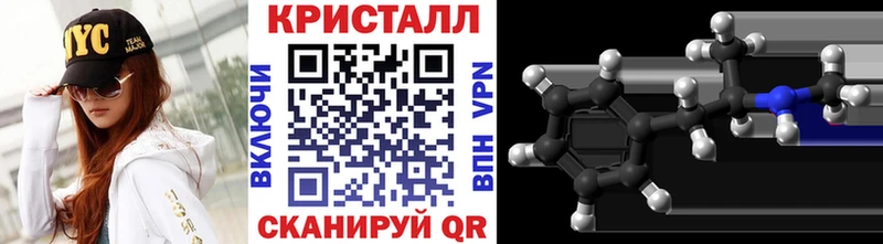 как найти закладки  Заречный  МЕТАМФЕТАМИН винт 