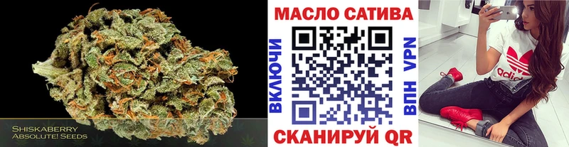 Дистиллят ТГК вейп с тгк  наркошоп  Заречный 
